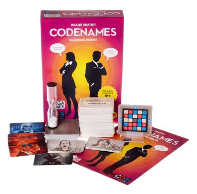 Купить Хобби Настольная игра: Codenames, GG041 в БУКВАЕШКА